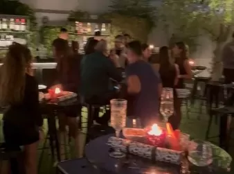 Wedding Anniversary Party